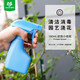 沃施（WORTH）噴水壺噴霧器 園藝澆花噴壺洗車(chē)清潔按壓式消毒酒精噴霧180ml藍色