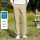 羅蒙（ROMON）休閑褲男士秋季棉質(zhì)免燙寬松直筒商務(wù)爸爸工裝褲子男褲KZQB卡其33