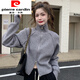皮爾卡丹（pierre cardin）2025春秋新款灰色拉鏈高領(lǐng)毛衣外套女寬松慵懶風(fēng)立領(lǐng)軟糯針織開(kāi)衫 灰色【針織衫/早秋設計感/秋季/ XS