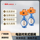 電動蝶閥四氟不銹鋼板D971F-16Q防爆切斷遠(yuǎn)程開關(guān)調(diào)節(jié)排水閥門 調(diào)節(jié)型/防爆型咨詢客服