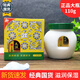 友誼上海家化大友誼雪花膏110g正品國貨老牌面霜滋潤補(bǔ)水保濕護(hù)膚品 【2瓶】*110g
