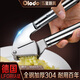 歐樂多（Olodo）壓蒜泥器304不銹鋼手動夾蒜器家用蒜蓉器剝蒜器大蒜壓蒜器壓蒜瓣