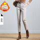 焱思泰毛呢褲女休閑保暖九分小腳褲春秋冬新款直筒高腰顯瘦煙管西裝褲子 杏色加絨加厚 2XL
