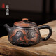 覓陶建水紫陶茶壺純?nèi)止な皦馗〉聍梓敕鹿琵垑仄斩莶鑹?70cc 祥龍石瓢