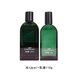 花皙蔻深海褐藻瑩潤(rùn)套盒水乳護(hù)膚品套裝補(bǔ)水保濕收縮毛孔緊致正品專柜 2件:水+乳
