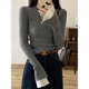 DXOT2025新款灰色喇叭袖針織衫女秋冬2025年新款修身內搭打底毛衣上衣 灰色 M 建議90-100斤