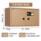 虎牌珠寶保險(xiǎn)柜大型1.2米對(duì)開門家用辦公雙門保險(xiǎn)箱防盜珠寶箱私人別墅定制入衣柜保險(xiǎn)柜金店全鋼 虎牌珠寶定制下單聯(lián)系客服