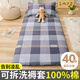 夢詩娜 宿舍床墊保護套單人學(xué)生褥子罩0.9米床單褥套90*190cm蒙可