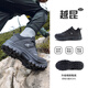 SKYPILOT登山鞋男防水防滑耐磨戶外運(yùn)動(dòng)跑鞋體能鞋訓(xùn)練男作訓(xùn)鞋徒步休閑鞋 黑色【越昆2.0|升級(jí)款】 42