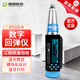朗?？萍糎T-225B一體式混凝土數(shù)顯回彈儀砼抗壓強(qiáng)度語音回彈儀數(shù)字回彈儀