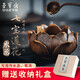 【全網(wǎng)低價】榮寶齋 水盂筆洗 仿古青銅器 文房四寶毛筆書法國畫墨海墨池墨盒筆洗宣紙鎮(zhèn)紙禮品 七寶蓮花水丞