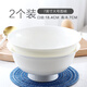 瓷俠客純白骨瓷碗家用米飯碗吃飯碗小湯碗大號(hào)面碗陶瓷餐具套裝大碗組合 7英寸大號(hào)面碗【2個(gè)】