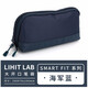 LIHIT LAB.日本喜利Lihit LAB.學(xué)生筆袋三角形女簡(jiǎn)約文具盒ins潮少女可愛(ài)日系帆布收納袋大容量筆盒初中生 藍色（A-7688-11）