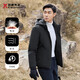 勁霸男裝（K-Boxing）男士智能充電加厚保暖短款羽絨服|NRHG4008 黑色 185/2XL 