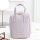 樂(lè )活旅行化妝包便攜收納包手提包女出差旅行隨身小號防水化妝袋 【皮質(zhì)】薰衣草紫