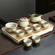 唐豐功夫茶具套裝家用客廳小套泡茶小茶臺日式茶盤(pán)簡(jiǎn)易小茶具整套 春羨長(cháng)方(白)+汝窯石瓢9頭 1件