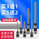 匯隆達(dá)6800憑證裝訂機(jī)HL-6801 506N 50D打孔機(jī)空心鉆刀熱熔鉚管刀頭匯隆達(dá)會(huì)計(jì)膠管墊片鉆頭 惠朗HL-508鉆刀