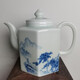 長(zhǎng)物居 茶壺陶瓷泡茶壺景德鎮(zhèn)手繪泡茶器泡茶家用沖茶陶瓷壺純手工大壺 俞錦昌山水 200ml