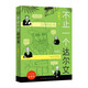 不止一個(gè)達爾文（入選2023親近母語(yǔ)分級閱讀書(shū)目小學(xué)版，本書(shū)用用有溫度、好理解、易接受的文字講述客觀(guān)的科學(xué)史，提升他們的閱讀廣度和深度，8-14歲適讀）