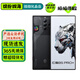 努比亞nubia 紅魔8S Pro+ 第二代驍龍8 電競(jìng)旗艦性能游戲手機(jī) 全面屏 二手5G手機(jī) 氘鋒透明【16+512GB】 99新