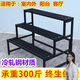 斯樸洛特陽(yáng)臺花架子落地式多層階梯式防水防銹庭院室內外鐵藝花盆架置物架 【防水高承重】慕黑色 三層長(cháng)80寬45高70加厚