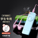 epcbook mp3播放器【免費下載】便捷小巧迷你香糖情侶女生可愛(ài)卡通學(xué)生隨身聽(tīng)音樂(lè )英語(yǔ)聽(tīng)力運動(dòng)跑步P3插卡 【豪華版】藍色【送OTG下載器】+32G內存卡
