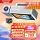 ?？低旵8Pro 新款雙鏡頭行車(chē)記錄儀 4K超清畫(huà)質(zhì) 800萬(wàn)像素 2.45寸顯示屏 官方標配