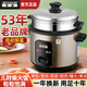 半球電飯煲家用老式小型多功能便攜宿舍學(xué)生1-2-3-4人用小容量不粘內膽帶蒸籠迷你電飯鍋不粘鍋蒸煮煲 半球咖啡色豪華煲不粘厚膽 2L