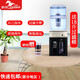 黔瑪（QIANMA） 黔瑪飲水機(jī)臺(tái)式家用辦公宿舍用加自來(lái)水過(guò)濾飲水機(jī) 制冷制熱迷你桌面冰熱兩用 香檳金帶門和夜視燈+18升過(guò)濾桶 溫?zé)峥? title=