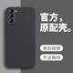 戀思適用三星S21手機(jī)殼5G新款SM一G9910保護(hù)套galaxys硅膠軟samsungs全包防摔s215g外殼smg男g(shù)alaxy女 【石墨黑】送9D全屏膜 三星GalaxyS21
