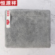 恒源祥 毛巾抗菌加厚面巾A類超強(qiáng)吸水男女洗臉洗澡家用手巾 灰色毛巾【1條裝】