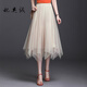 妃奧絨垂感高腰不規則百褶網(wǎng)紗半身裙女設計感中長(cháng)款春夏季小眾紗裙子 杏色 均碼