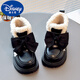 迪士尼（DISNEY）女童小皮鞋2025新款冬季兒童蝴蝶結馬丁靴大童加絨高幫公主大棉鞋 黑色【主圖款】 25