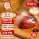 豬福儂新鮮現(xiàn)殺 無抗豬心600g 2個(gè) 共1.2斤 崇明島源頭直發(fā)