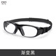 SFL籃球眼鏡可配近視護目鏡防爆戶(hù)外專(zhuān)業(yè)防脫落防護專(zhuān)用足球運動(dòng)眼鏡 漸變黑-運動(dòng)專(zhuān)用眼鏡 防爆鏡片無(wú)度數