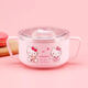 304不銹鋼幼兒童碗防摔防燙家用寶寶帶蓋雙耳小孩吃飯碗套裝卡通 北歐粉色KT貓【單個(gè)碗】