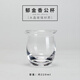 伍家坊水晶玻璃公道杯功夫茶具茶海高檔分茶器耐熱防燙家用高端創(chuàng  )意公杯 郁金香公道杯