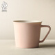 九土手工陶瓷咖啡杯簡(jiǎn)約家用水杯馬卡龍色系辦公杯馬克杯情侶對杯 淡雅粉(可定制寫(xiě)字)