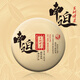 下關(guān)沱茶 冰島南迫古樹餅茶 普洱生茶 2022年 茶葉 357g 大理特產(chǎn)