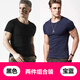 簡(jiǎn)束 短袖T恤男純色棉質(zhì)t恤夏季休閑運動(dòng)緊身t恤男圓領(lǐng)修身打底汗衫潮 黑色+寶藍（兩件裝） XL （70kg左右）