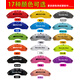 睿卡司奔馳專(zhuān)用卡鉗罩A級(jí)E級(jí)B級(jí)C級(jí)GLC/GLK/CLA/GLB/C200L剎車(chē)改裝改色 奔馳S級(jí) 一對(duì)剎車(chē)卡鉗罩
