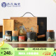 苏氏陶瓷（SUSHI CERAMICS）手绘釉画彩千里江山茶具套装礼盒侧把壶五色杯文创伴手礼