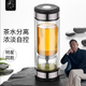 茶之戀茶水分離泡茶杯雙層玻璃便攜過(guò)濾旅行茶葉杯子男女式水杯至臻版 至臻版70D銀色