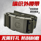 際華 3565編織外腰帶新式作訓(xùn)男軍訓(xùn)戰(zhàn)術(shù)腰帶尼龍帆布腰帶訓(xùn)練腰帶褲腰帶 徽標(biāo)編織外腰帶