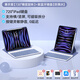 B.O.W ipad保護套鍵盤(pán)一體式帶觸控筆適用蘋(píng)果平板可旋轉無(wú)線(xiàn)藍牙鼠標套裝女生高顏值可橫可豎靜音款 熏衣紫【720°旋轉+紫藍牙鍵盤(pán)】 可橫可豎 iPad 2017/2018 (9.7英寸)