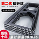 潔威達車(chē)牌邊框碳釬維紋牌照框新能源綠牌汽車(chē)號牌框架車(chē)牌保護框 二代碳釬紋【綠牌專(zhuān)用】+螺絲+防震墊