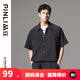 品立（PINLI）條紋短袖襯衫男夏季新款男裝潮牌寬松休閑男士襯衣 黑色 L175