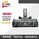 LOMI適用美的無線吸塵器配件P7 Max/Flex/Young/Q3/Q6/Q8軟絨電動地刷