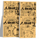 開(kāi)學(xué)季-人物速寫(xiě)描摹本4冊 速寫(xiě)入門(mén)教程 速寫(xiě)書(shū) 素描速寫(xiě)臨摹練習冊 人物繪畫(huà)教材描摹畫(huà)冊 工筆畫(huà)白描底稿臨摹畫(huà)冊 中國畫(huà)白描 人物速寫(xiě)畫(huà)冊繪畫(huà)零基礎入門(mén) 人物速寫(xiě)全四冊套裝