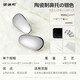 眼鏡幫鼻托鈦金屬防壓痕防滑鼻墊鼻梁拖眼鏡框架配件